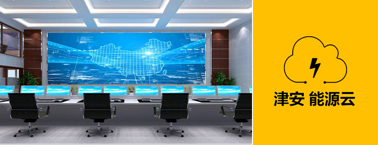 龙8-long8(国际)唯一官方网站