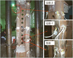 龙8-long8(国际)唯一官方网站