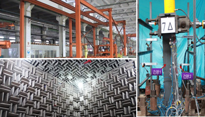 龙8-long8(国际)唯一官方网站