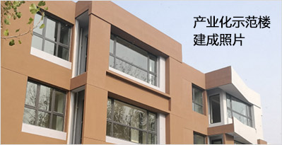 龙8-long8(国际)唯一官方网站