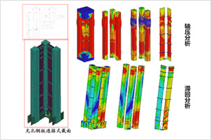 龙8-long8(国际)唯一官方网站